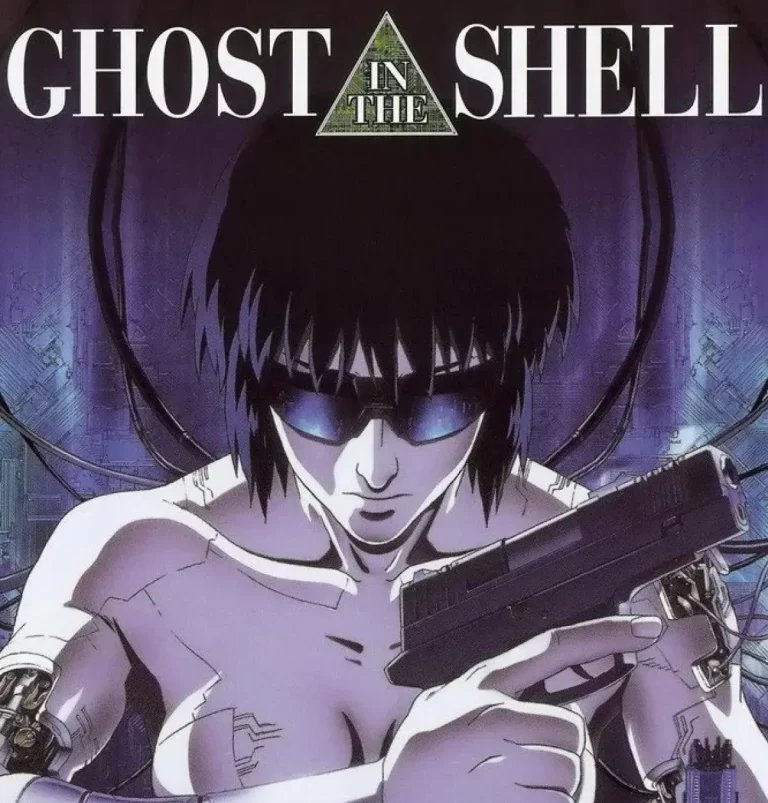 ghost-in-the-shell